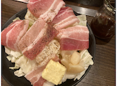 道とん堀FELLOWS 上野御徒町店: 航士朗さんの2026年10月10日の3枚目の投稿写真