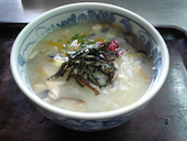 あまごの里: しどさんの2014年02月22日の1枚目の投稿写真