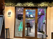 i cafe アイカフェ 神戸店: sunさんの2025年01月19日の1枚目の投稿写真