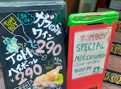 TOMBOY トムボーイ 池袋2号店: きさんさんの2026年01月31日の1枚目の投稿写真
