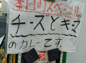 ダルバール: きさんさんの2026年04月25日の1枚目の投稿写真