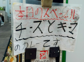 ダルバール: きさんさんの2026年06月27日の1枚目の投稿写真