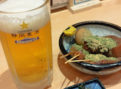 居酒屋 ダルマ商店 静岡駅前店: リュウラレイラさんの2026年04月29日の1枚目の投稿写真