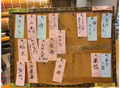 串屋 晴': acdcさんの2025年08月11日の3枚目の投稿写真