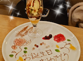 Cafe Hi famiglia カフェ ハイファミリア 三鷹: 寿限無さんの2025年02月27日の1枚目の投稿写真