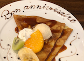 CREPERIE CAFE ガレット屋 AILES エル: lavenderさんの2022年10月30日の2枚目の投稿写真