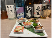 吟醸くらうど 京都丸太町店: まきはんさんの2026年09月14日の1枚目の投稿写真