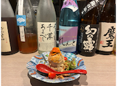 吟醸くらうど 京都丸太町店: まきはんさんの2026年09月14日の2枚目の投稿写真