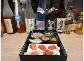 吟醸くらうど 京都丸太町店: まきはんさんの2026年09月14日の3枚目の投稿写真