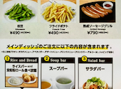 ステーキ宮 尼崎立花店: わらびもちさんの2026年05月20日の1枚目の投稿写真