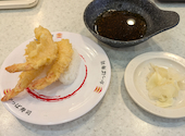 かっぱ寿司 都岡店: ふわりさんの2026年09月12日の1枚目の投稿写真