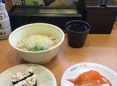かっぱ寿司 北新横浜店: おひるねさんの2026年04月29日の1枚目の投稿写真