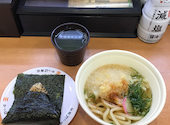 かっぱ寿司 北新横浜店: おひるねさんの2026年05月26日の1枚目の投稿写真