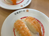 かっぱ寿司 北新横浜店: おひるねさんの2026年08月12日の1枚目の投稿写真
