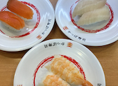 かっぱ寿司 北新横浜店: おひるねさんの2026年08月23日の1枚目の投稿写真