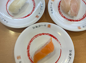 かっぱ寿司 北新横浜店: おひるねさんの2026年09月08日の1枚目の投稿写真