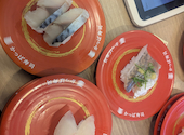 かっぱ寿司 練馬貫井店: よっしさんの2026年08月14日の2枚目の投稿写真