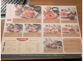 焼肉すき焼き 純 池袋店: よっしさんの2026年10月04日の1枚目の投稿写真