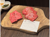 焼肉Garden MISAWA ミサワ 栄店: あいちゃんさんの2025年05月23日の1枚目の投稿写真
