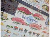 築地すし鮮 浅草雷門店: papimamaさんの2026年09月28日の1枚目の投稿写真