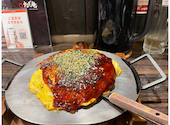 お好み焼き ねぎ庵 川内店: ゆかさんの2026年08月28日の1枚目の投稿写真