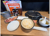 仙臺ホルモンガッツ 石巻蛇田店: 湊さんの2026年07月06日の1枚目の投稿写真