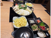 博多もつ鍋 おおやま 岡山店: きよりんさんの2026年04月25日の1枚目の投稿写真