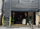 チェディルアン 北堀江本店: ななこさんの2026年08月10日の2枚目の投稿写真