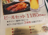 インドレストラン ガンジス イオンモール茨木店: ころころさんの2026年04月21日の2枚目の投稿写真