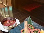 焼肉 参星 みつぼし: とりちゃんさんの2026年09月13日の2枚目の投稿写真