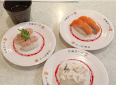 かっぱ寿司 泉バイパス店: floさんの2026年04月06日の1枚目の投稿写真
