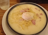 ワイン酒場 ガブリシャス GabuLicious 仙台店: floさんの2026年05月31日の1枚目の投稿写真