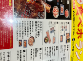 焼肉の和民 亀有駅前店: ちゃーりーさんの2026年09月02日の2枚目の投稿写真