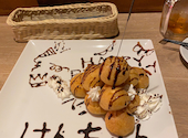蛍 HOTARU 梅田店: ミキさんの2022年11月04日の1枚目の投稿写真