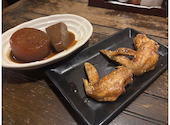 つくねと串カツの旨い店　居酒屋　我楽多文庫　藤が丘店: さきさんの2026年05月の1枚目の投稿写真