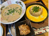 がブリチキン。 岩塚店: ゆさんの2026年08月24日の1枚目の投稿写真