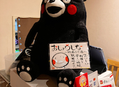 居酒屋 おしょうしな 特酒ぶた居: せきちゃんさんの2026年10月11日の1枚目の投稿写真