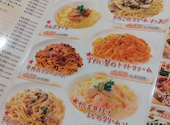 ルイジアナママ 亀岡店: ふみぷさんの2026年07月29日の2枚目の投稿写真