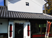 珈琲蔵人 珈蔵 箕面店: ふみぷさんの2026年07月28日の1枚目の投稿写真