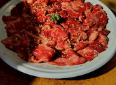 炭火焼肉 七輪 茨木店: ふみぷさんの2026年05月21日の1枚目の投稿写真