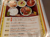 熱帯食堂　高槻本店: ふみぷさんの2026年02月の1枚目の投稿写真