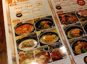 コラボ KollaBo 千里中央店: ふみぷさんの2026年05月24日の2枚目の投稿写真