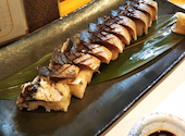 舞鶴魚料理 魚源: ふみぷさんの2026年06月26日の2枚目の投稿写真