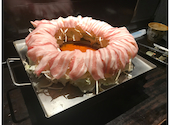 博多串焼き よかろうもん 東池袋店: Congerさんの2023年10月09日の1枚目の投稿写真