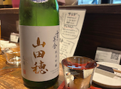 大衆酒場 呑ぞう: Shin.さんの2026年07月26日の3枚目の投稿写真