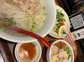 和食居酒屋 米どころ 上大岡: すーちゃんさんの2026年09月09日の1枚目の投稿写真