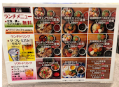 韓兵衛 横浜東口スカイビル店: すーちゃんさんの2026年09月15日の1枚目の投稿写真