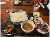味くら: グリーンさんの2026年08月17日の1枚目の投稿写真