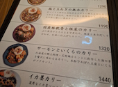 アットキッチン ニホンバシ @Kitchen NIHONBASHI: グリーンさんの2026年03月20日の2枚目の投稿写真