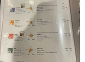 SCHMATZ BEER DINING 京橋: あさんの2026年08月09日の2枚目の投稿写真